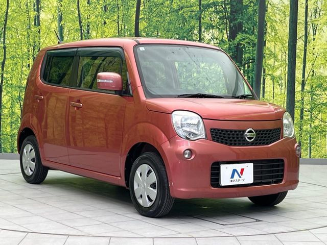 �������x�̃K���X�疌�ŝ����͂������A�㎿�ȃc���E����������B���O����_���J�����؂Ȉ��Ԃ�ی삵�A�F�����E�򉻂�h�~�B�u�e�X�v���b�V���R�[�g�v�A�u�e�v���~�b�T�R�[�g�v���炨�I�т��������܂��B