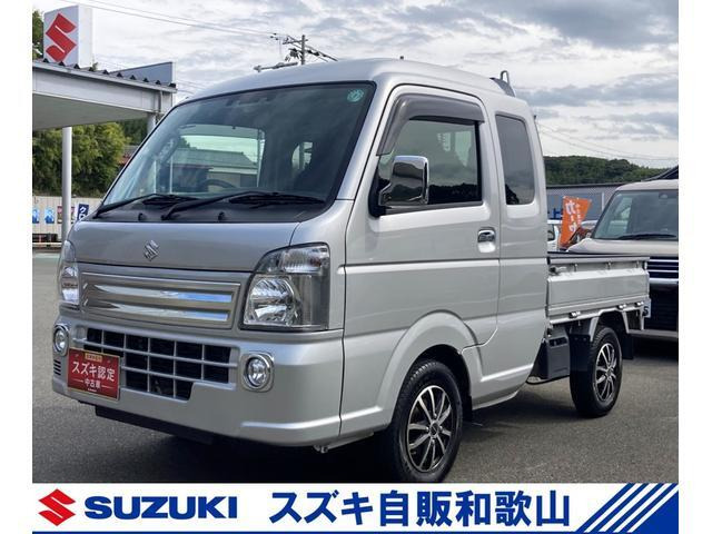 キャリイスーパーキャリイ X 4WD