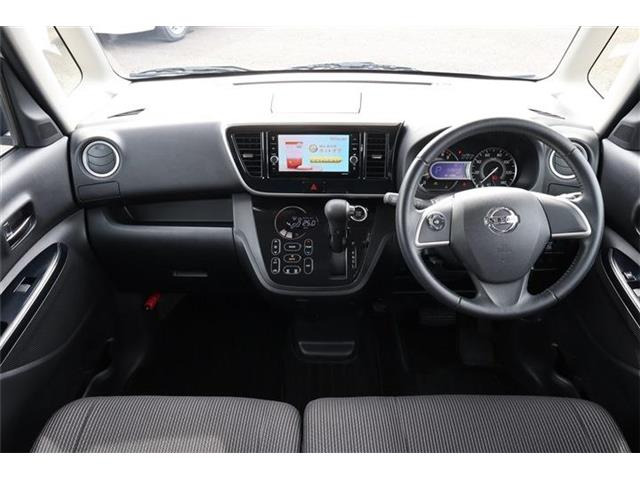 デイズルークスハイウェイスター X 4WD