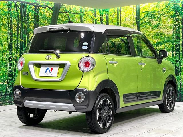 ���S���̃l�N�X�e�[�W���炨���񂹂��\��!�����̓X�܂ɓW�����Ă���N���}���C�ɂȂ�ꍇ���A�Ŋ��̓X�܂ł��������������Ƃ��\�ł�!���񎄂����ɗv�]������������������!���ʓr��p