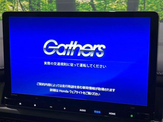 【純正11.4型ナビ】人気の純正ナビを装備。オーディオ機能も充実しており、Bluetooth接続すればお持ちのスマホやMP3プレイヤーの音楽を再生可能!毎日の運転がさらに楽しくなります!!