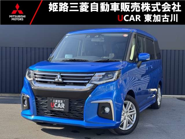 デリカD:21.2 ハイブリッド MZ