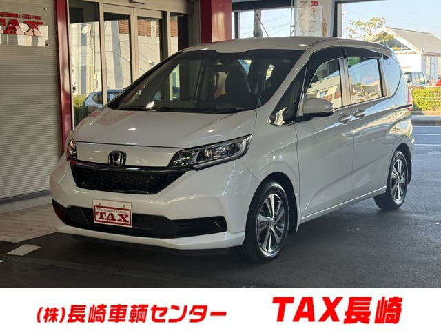 フリード1.5 G ホンダセンシング