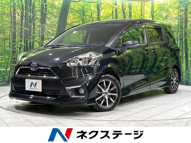 シエンタ(トヨタ) 1.5 X 中古車画像