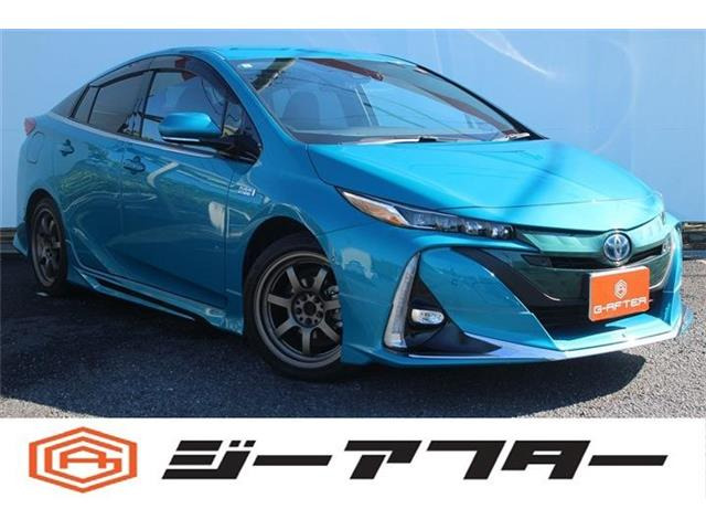 プリウスPHV(トヨタ) 1.8 A プレミアム　モデリスタエアロ 純正11.6型ナビ Bカメ 中古車画像