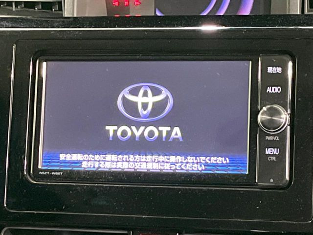 【純正ナビ】人気の純正ナビを装備。オーディオ機能も充実しており、Bluetooth接続すればお持ちのスマホやMP3プレイヤーの音楽を再生可能!毎日の運転がさらに楽しくなります!!