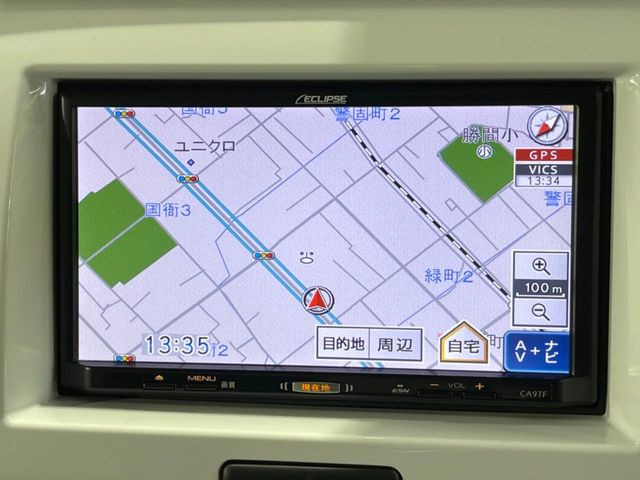 【純正ナビ】人気の純正ナビを装備しております。ナビの使いやすさはもちろん、オーディオ機能も充実!キャンプや旅行はもちろん、通勤や買い物など普段のドライブも楽しくなるはず♪