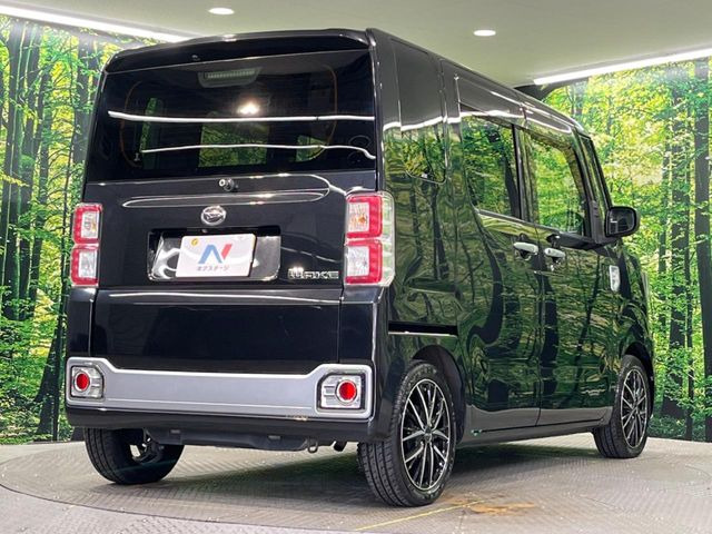 ☆全国のネクステージからお取り寄せが可能※!遠方の店舗に展示してあるクルマが気になる場合も、最寄りの店舗でご覧いただくことが可能です!是非私たちに要望をお聞かせください!※別途費用