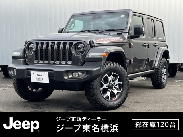 ラングラーアンリミテッド ルビコン パワートップ 4WD