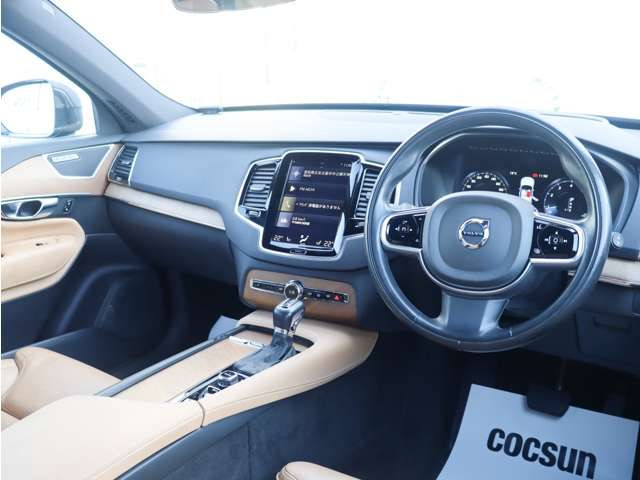 �k���É��X�A�y�Y�X�͎w�萮���H������L�B��c�X�A���l�X�ɂ͔F�ؐ����H������L���Ă��܂��B���ꂼ��̋��_�ɐ������t�g��e�X�^�[���̐ݔ��@����������Ă��܂��B