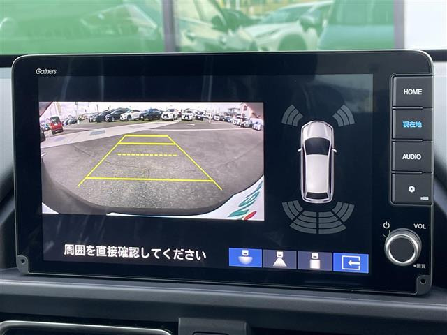 フリード1.5 e:HEV クロスター