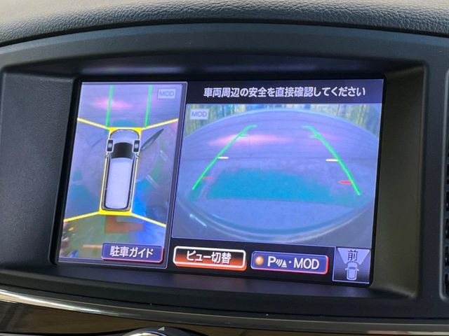 �y�A���E���h�r���[���j�^�[�z��p�̃J�����ɂ��A�ォ�猩���낵���悤�Ȏ��_��360�x�N���}�̎��͂��m�F���邱�Ƃ��ł��܂������p�������m�F���₷���A�����ꏊ�ł̐؂�Ԃ��⒓�Ԃ��X���[�Y�ɍs���܂��B