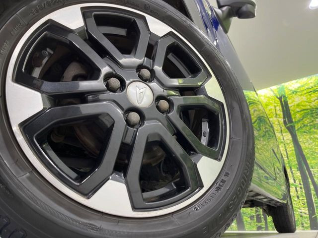 �y����15�C���`�A���~�z�C�[���z�O�ςɃ}�b�`���������A���~�z�C�[���𑕒����Ă���܂��B�e��ЊO�A���~�z�C�[����A�X�^�b�h���X�^�C�����戵�����Ă���܂��B���񂲑��k����������