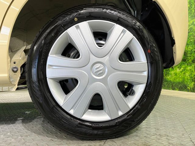 �y����14�C���`�X�`�[���z�C�[���z�l�N�X�e�[�W�ł́w�ЊO�A���~�z�C�[���x���D�]������!�L���u�����h���炨�l�ł��ȃA���~�܂ŕ��L������Ēv���܂���X�^�b�h���X�^�C������舵���Ă���܂��̂ł��C��������!