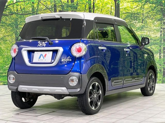 ���S���̃l�N�X�e�[�W���炨���񂹂��\��!�����̓X�܂ɓW�����Ă���N���}���C�ɂȂ�ꍇ���A�Ŋ��̓X�܂ł��������������Ƃ��\�ł�!���񎄂����ɗv�]������������������!���ʓr��p