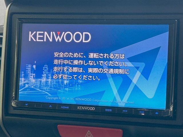 �y�i�r�Q�[�V�����z�g���₷���i�r�ŖړI�n�܂ł�������ē����Ă���܂��B�e��I�[�f�B�I�Đ��@�\���[�����Ă���A���Ԃ̉^�]������Ɋy�����Ȃ�܂�!!