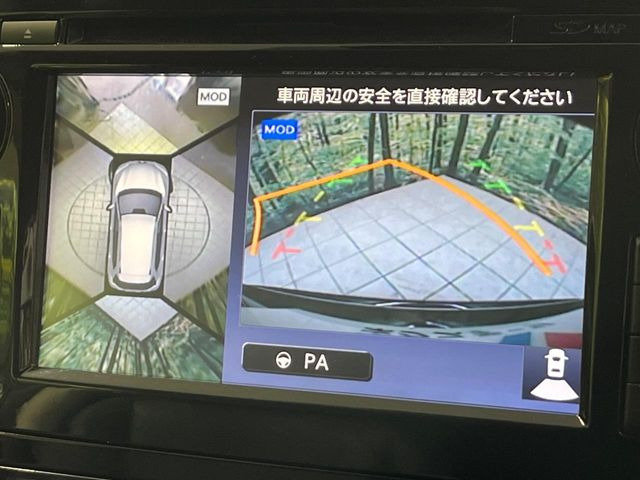 �y�A���E���h�r���[���j�^�[�z��p�̃J�����ɂ��A�ォ�猩���낵���悤�Ȏ��_��360�x�N���}�̎��͂��m�F���邱�Ƃ��ł��܂������p�������m�F���₷���A�����ꏊ�ł̐؂�Ԃ��⒓�Ԃ��X���[�Y�ɍs���܂��B