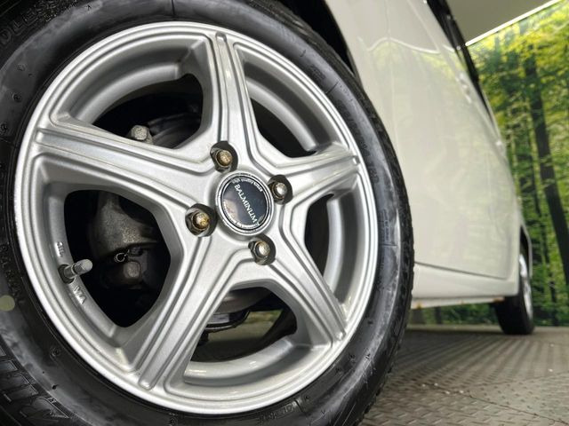 �y14�C���`�A���~�z�C�[���z�O�ςɃ}�b�`�����A���~�z�C�[���𑕒����Ă���܂��B�e��A���~�z�C�[����A�X�^�b�h���X�^�C�����戵�����Ă���܂��B���񂲑��k����������