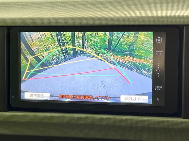 �y�o�b�N�J�����z���Ԏ��Ɍ�������A���^�C���f���Ŋm�F�ł��܂��B��^���Ǝ{�݂◧�̒��ԏ�ł̒��Ԏ���A��Ԃ̃o�b�N���ɑ劈��!�^�]�X�L���Ɋւ�炸�A����K�{�ƂȂ��������̂ЂƂł�!