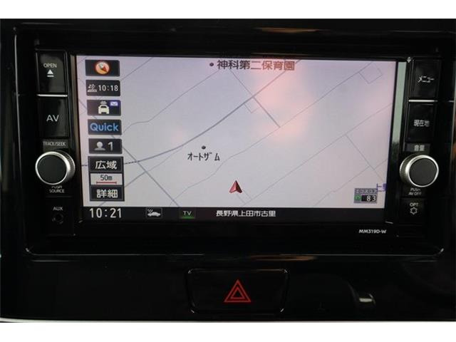 デイズルークスハイウェイスター X 4WD