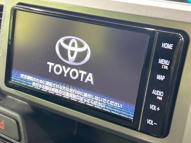 【純正ナビ】人気の純正ナビを装備。オーディオ機能も充実しており、Bluetooth接続すればお持ちのスマホやMP3プレイヤーの音楽を再生可能!毎日の運転がさらに楽しくなります!!