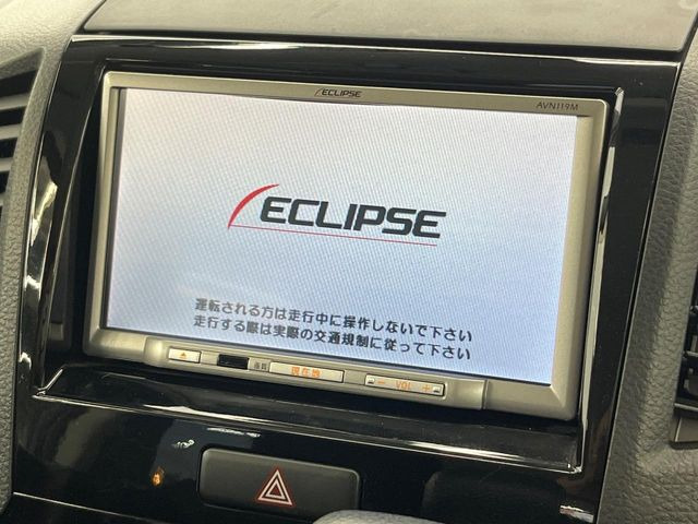 �y�i�r�Q�[�V�����z�g���₷���i�r�ŖړI�n�܂ł�������ē����Ă���܂��B�e��I�[�f�B�I�Đ��@�\���[�����Ă���A���Ԃ̉^�]������Ɋy�����Ȃ�܂�!!