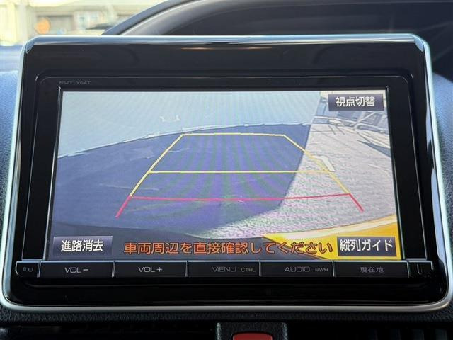 ヴォクシー2.0 ZS 煌