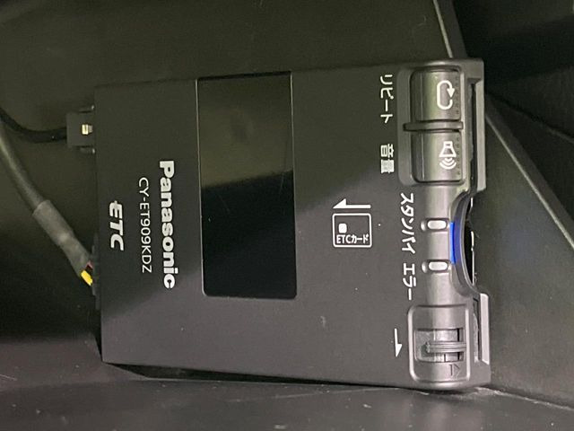 【ETC】高速道路の料金所をストレスなく通過!話題のスポットやサービスエリアに多い「スマートIC」利用時は必須のアイテムです。当店でセットアップを実施、ご納車当日からすぐにご利用いただけます!