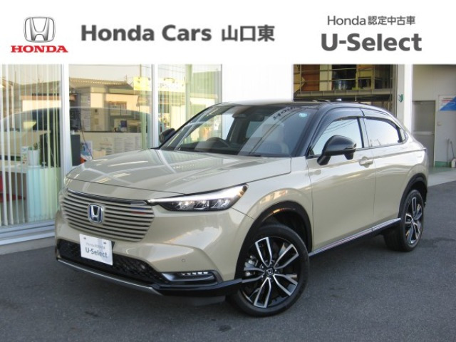 ヴェゼル1.5 ハイブリッド