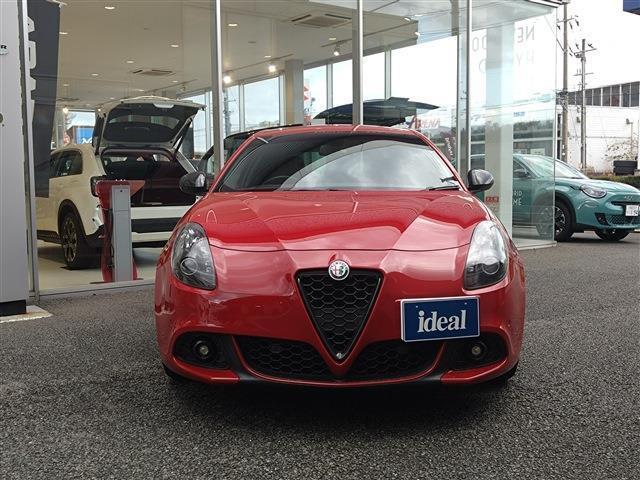 ジュリエッタヴェローチェ 1750 TBI