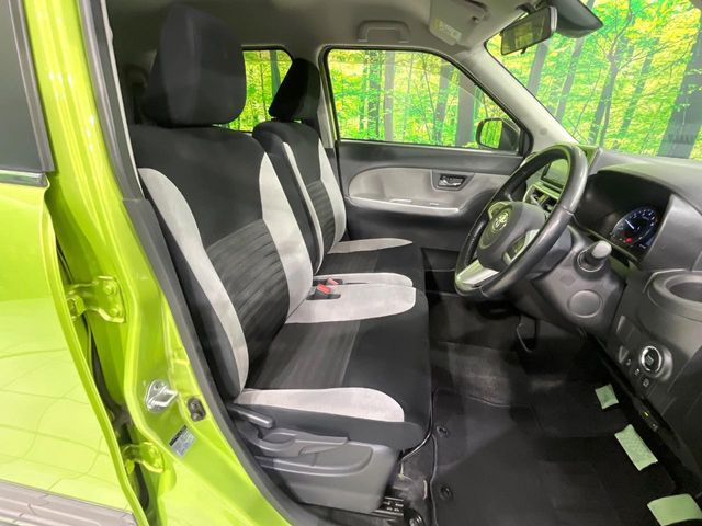 �^�]�ȃV�[�g���͎g�p�������Ȃ��A�ǍD�ȏ�ԂƂȂ��Ă��܂��B���J�Ɏg���Ă������Ƃ��悭�킩��܂��ˁB