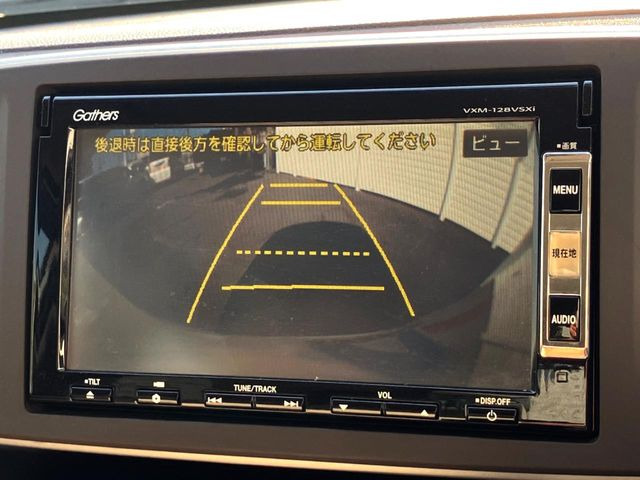 ���y�o�b�N�J�����z�Œ��Ԏ��Ɍ���m�F���ł��܂��̂ŁA�^�]�ŕs���ȕ������S���Ă���肢�������܂���