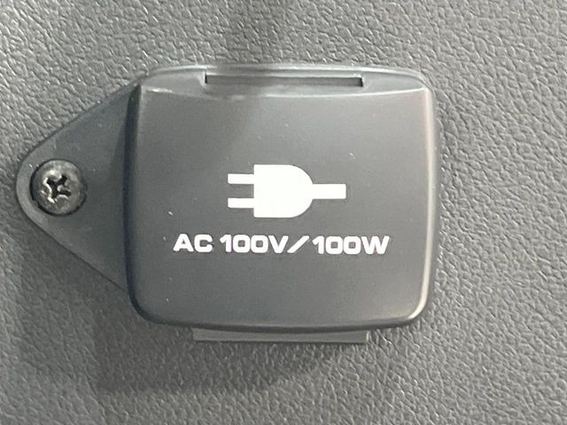 【アクセサリーコンセント】キャンプやスポーツ、アウトドアでのアクティビティはもちろん、災害・停電の際に助けにもなるAC100Vコンセントを装備♪ケータイやタブレット、ゲーム機器の充電にも♪