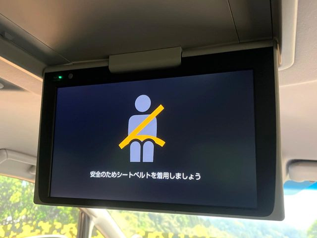 �y12.8�^�t���b�v�_�E���z���ʃ��j�^�[�Ō�Ȃł��G���^�������y���݂��������܂��B�Ƒ���F�l�Ƃ��o��������@��������ɑ�l�C�ł���