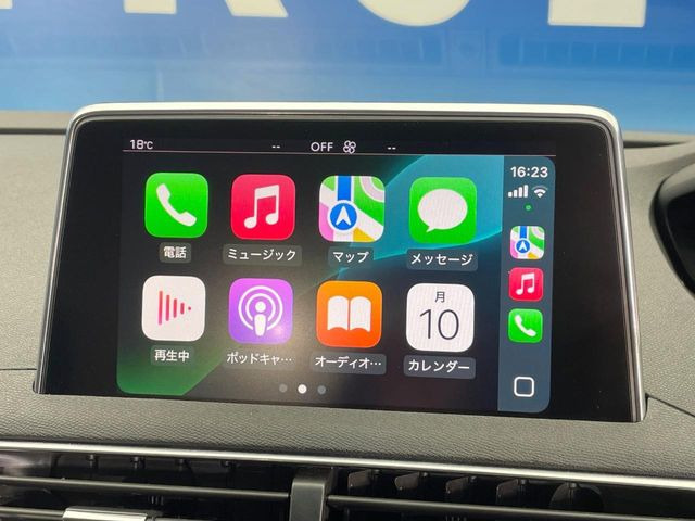 ●Apple Car Play:スマホとの有線接続で、ナビ・オーディオ再生などスマホのアプリ機能が画面でも使える便利機能です!