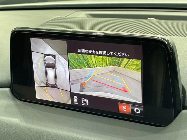 【360°ビューモニター】専用のカメラにより、上から見下ろしたような視点で360度クルマの周囲を確認することができます☆縦列駐車や幅寄せ時に活躍してくれます♪