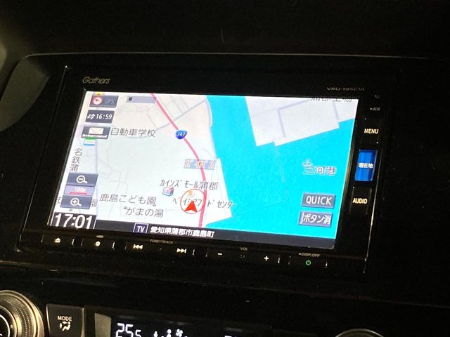 【純正ナビ】人気の純正ナビを装備。オーディオ機能も充実しており、Bluetooth接続すればお持ちのスマホやMP3プレイヤーの音楽を再生可能!毎日の運転がさらに楽しくなります!!