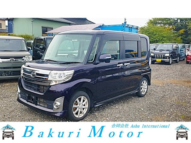 タントカスタムX