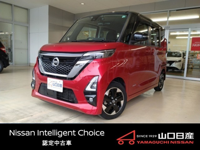 デイズハイウェイスターX プロパイロットエディション