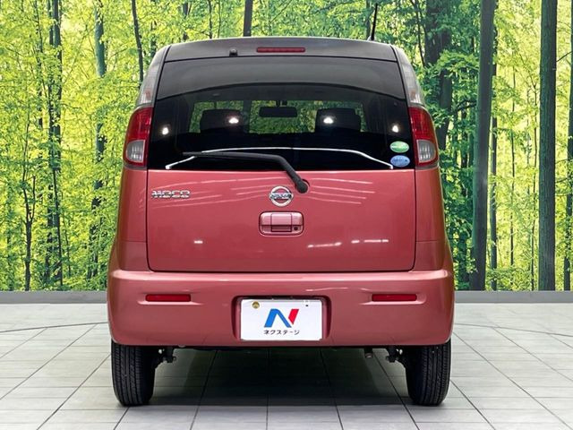 ���S�̍Œ�10�N�E���s�������ۏ�(�L��)�����p�ӁB�ۏؓ��e���[���͂������A�����_��&�I�C��������A�N�����x�̑S���E24���ԃ��[�h�T�[�r�X���t�т���Ă���܂��̂ł����S�������B