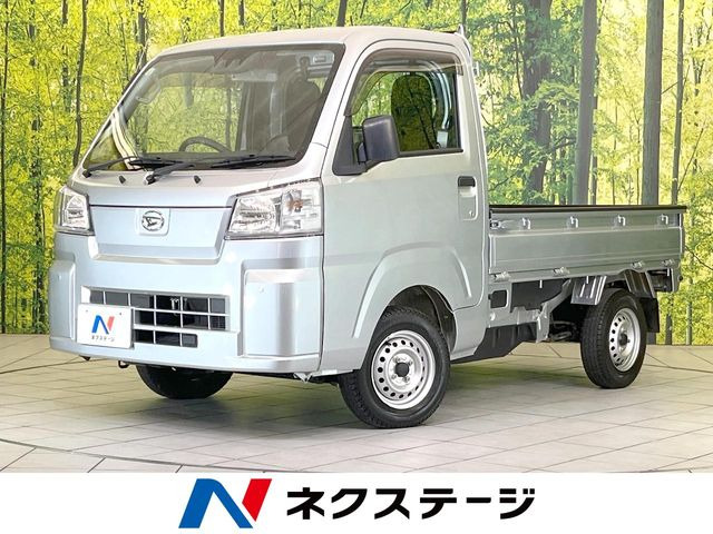 ハイゼットトラック（ダイハツ）スタンダード 中古車画像