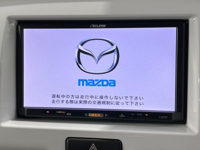 【純正ナビ】人気の純正ナビを装備しております。ナビの使いやすさはもちろん、オーディオ機能も充実!キャンプや旅行はもちろん、通勤や買い物など普段のドライブも楽しくなるはず♪