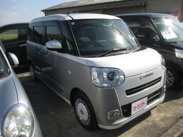 ムーヴキャンバス