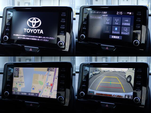 ★インテリアにマッチした純正ナビ(^^)/★ オープニング画面にはメーカー独自の画像が使用されムードを盛り上げます! 使い勝手の良さも純正品の美点です!