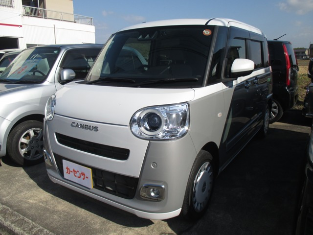 ムーヴキャンバス