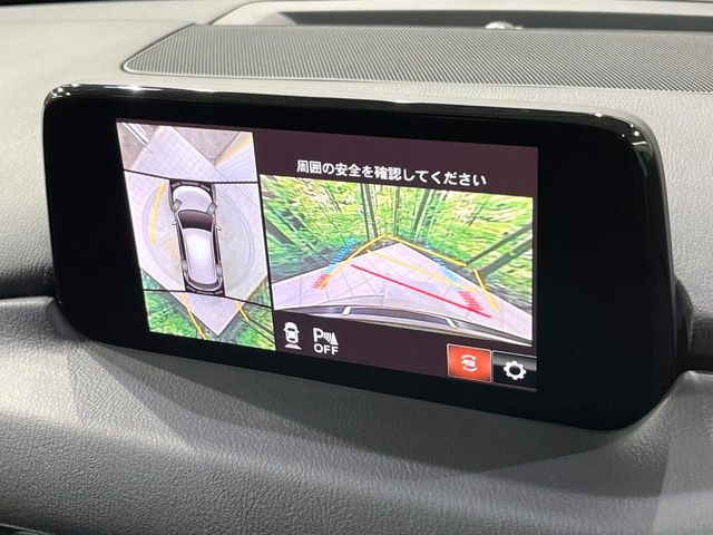 �y360&deg;�r���[���j�^�[�z��p�̃J�����ɂ��A�ォ�猩���낵���悤�Ȏ��_��360�x�N���}�̎��͂��m�F���邱�Ƃ��ł��܂������p�������m�F���₷���A�����ꏊ�ł̐؂�Ԃ��⒓�Ԃ��X���[�Y�ɍs���܂��B