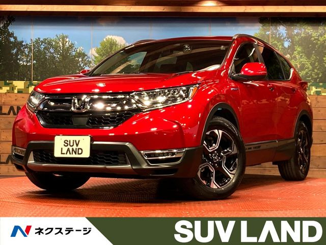 CR-V(ホンダ) 2.0 ハイブリッド EX マスターピース 中古車画像
