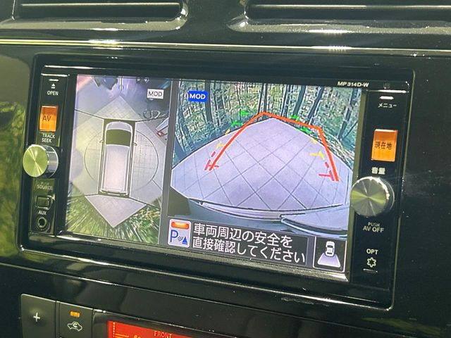 �y�A���E���h�r���[���j�^�[�z��p�̃J�����ɂ��A�ォ�猩���낵���悤�Ȏ��_��360�x�N���}�̎��͂��m�F���邱�Ƃ��ł��܂������p�������m�F���₷���A�����ꏊ�ł̐؂�Ԃ��⒓�Ԃ��X���[�Y�ɍs���܂��B