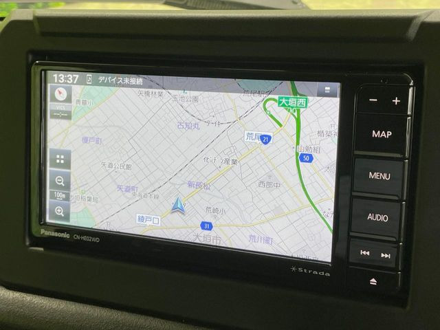 【ナビゲーション】目的地までしっかり案内してくれる使いやすいナビ。Bluetooth接続すればお持ちのスマホやMP3プレイヤーの音楽を再生可能!毎日の運転がさらに楽しくなります!!