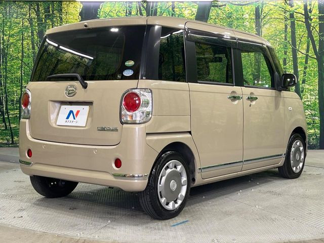 ���S���̃l�N�X�e�[�W���炨���񂹂��\��!�����̓X�܂ɓW�����Ă���N���}���C�ɂȂ�ꍇ���A�Ŋ��̓X�܂ł��������������Ƃ��\�ł�!���񎄂����ɗv�]������������������!���ʓr��p